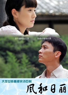 沈娇娇-蕾姆女仆【60p 3v】【634MB百度云】